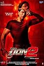 Don 2