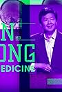 Ken Jeong: Best Medicine (2019)