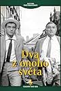 Dva z onoho sveta (1962)