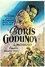 Boris Godunov (1954)