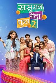 Shruti Panwar, Supriya Pilgaonkar, Jiten Lalwani, Jay Soni, and Shagun Sharma in Sasural Genda Phool 2 (2021)