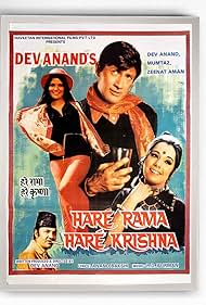 Dev Anand, Zeenat Aman, Prem Chopra, and Mumtaz Askari in Haré Rama Haré Krishna (1971)