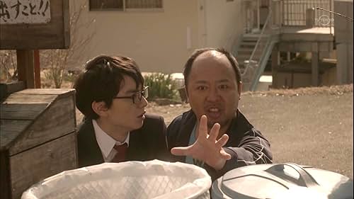 Shôta Sometani and Makita Sports in Everyone Is Psychic! (2013)