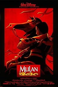 Primary photo for Mulan