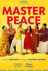 Master Peace (2023)