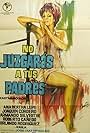 No juzgarás a tus padres (1969)