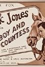 Buck Jones in The Cowboy and the Countess (1926)