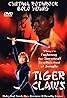 Tiger Claws II (1996) Poster