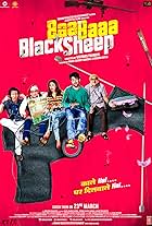 Baa Baaa Black Sheep (2018)