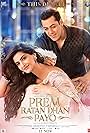 Salman Khan and Sonam Kapoor in Prem Ratan Dhan Payo (2015)