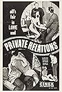 Private Relations (1968)