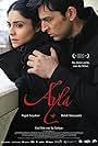 Ayla (2010)