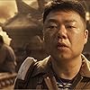 Chao Jiang in Yun Nan chong gu (2021)