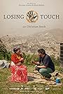 Christian Stock in Losing Touch (2016)