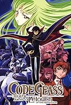 Code Geass