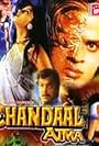 Chandaal Atma (1999)