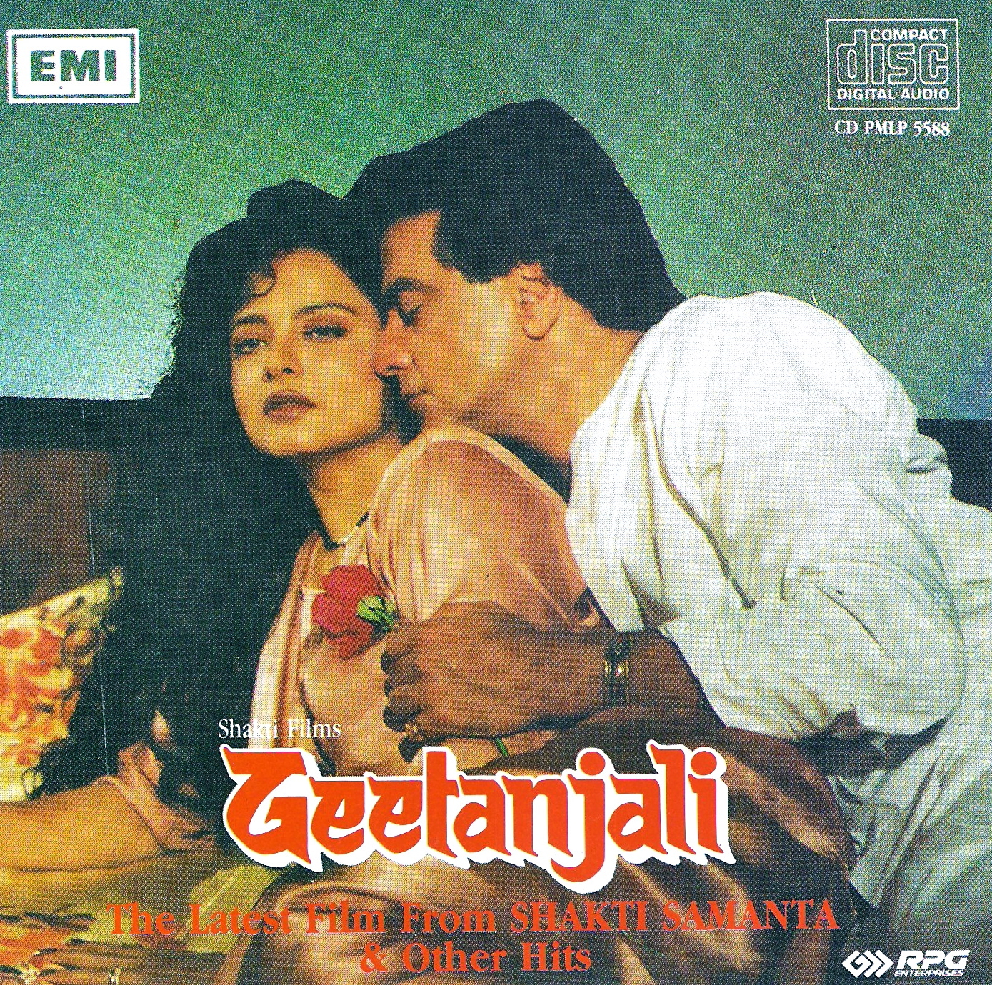 Rekha and Jeetendra in Geetanjali (1993)