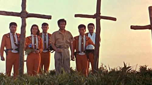 Akiji Kobayashi, Susumu Kurobe, Masaya Nihei, Hiroko Sakurai, and Sandayû Dokumamushi in Ultraman: A Special Effects Fantasy Series (1966)