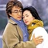 Choi Ji-woo and Bae Yong-jun in Gyeoul yeonga (2002)