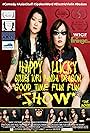 Kate Rigg and Lyris Hung in Happy Lucky Golden Tofu Panda Dragon Good Time Fun Fun Show (2017)