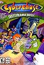 Cyberchase: Castleblanca Quest (2003)