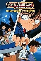 Detective Conan: The Last Wizard of the Century