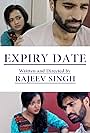 Expiry Date (2017)