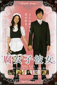 Fujoshi kanojo. (2009)