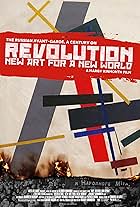 Revolution: New Art For A New World (2016)