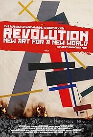 Revolution: New Art For A New World (2016)