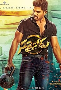 Primary photo for Sarrainodu