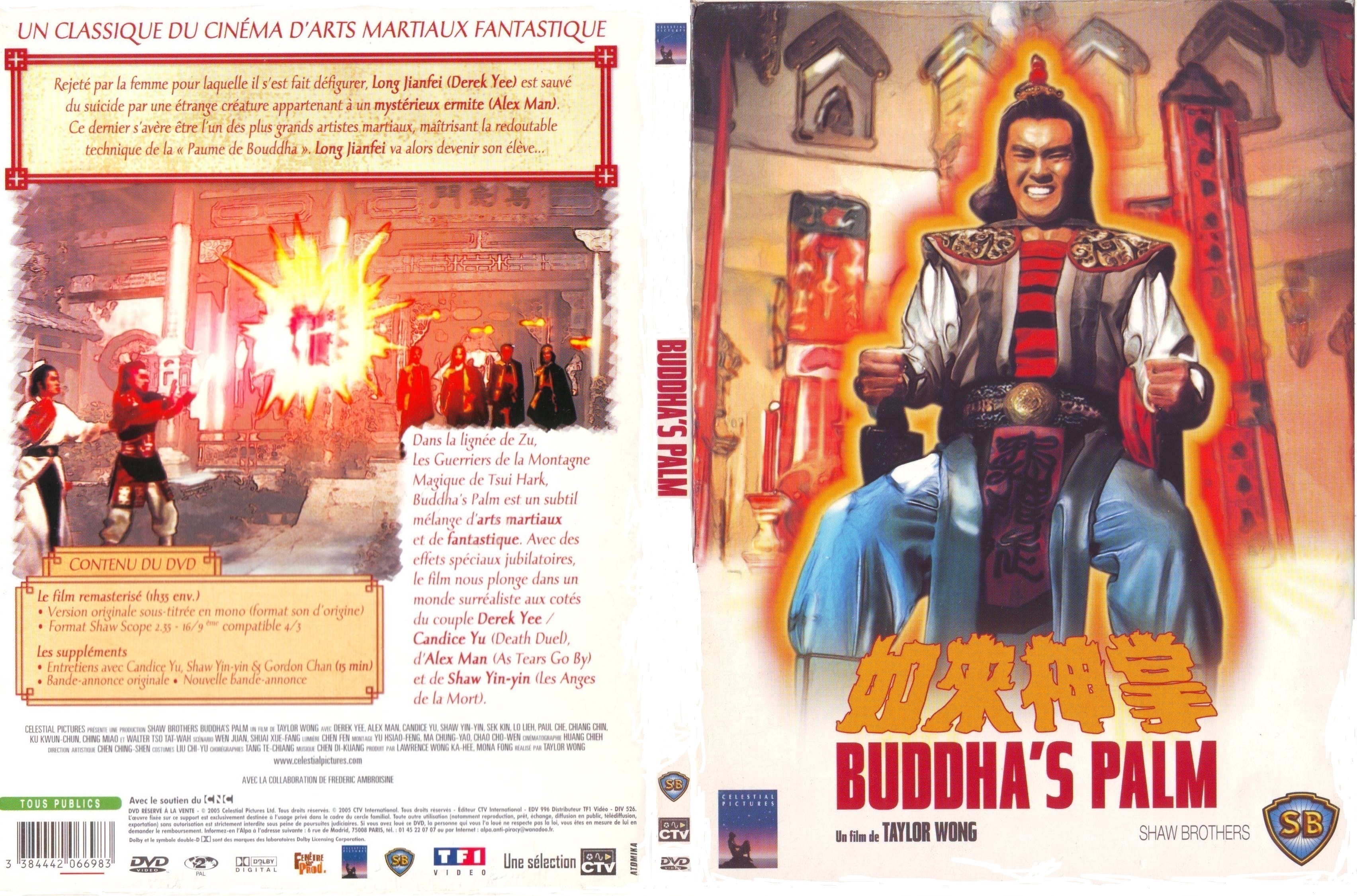 Buddha's Palm (1982)