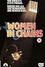 Women in Chains (1972)