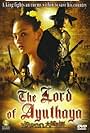 The Lord of Ayuthaya (2004)