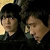 Lee Byung-hun and Kim So-yeon in Ailiseu (2009)