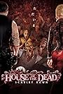 House of the Dead: Scarlet Dawn (2018)