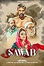 Sawab