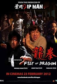 Primary photo for Fist of Dragon