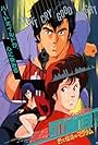 City Hunter: .357 Magnum