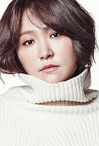 Primary photo for Kim Hyun-sook