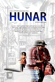 Hunar (2021)