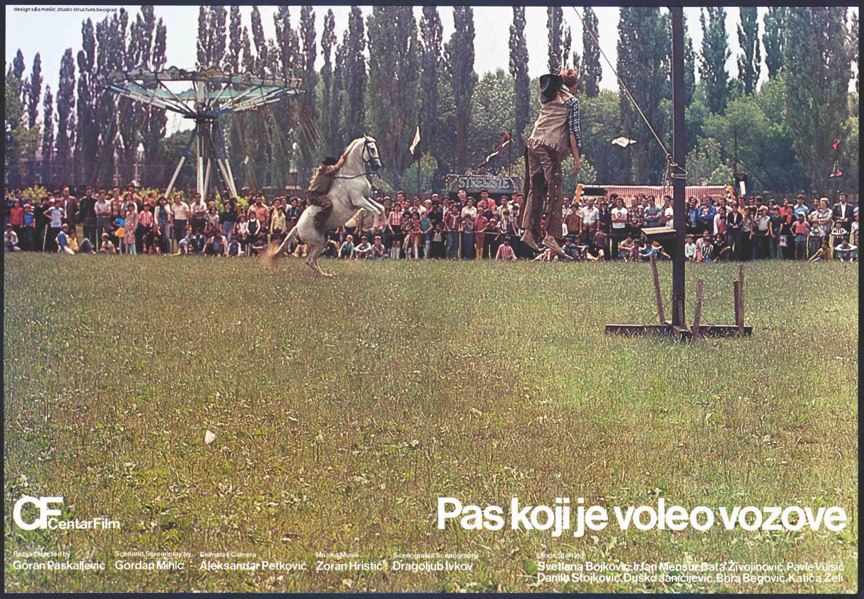 Irfan Mensur and Velimir 'Bata' Zivojinovic in Pas koji je voleo vozove (1977)