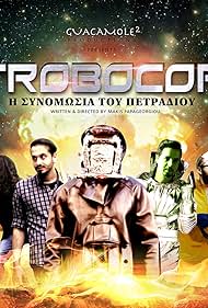 Trobocop: H synomwsia tou petradiou (2017)