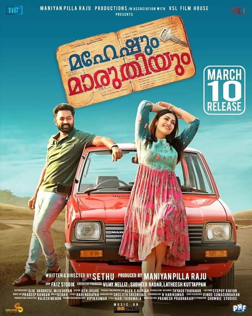 Mamta Mohandas and Asif Ali in Maheshum Marutiyum (2023)