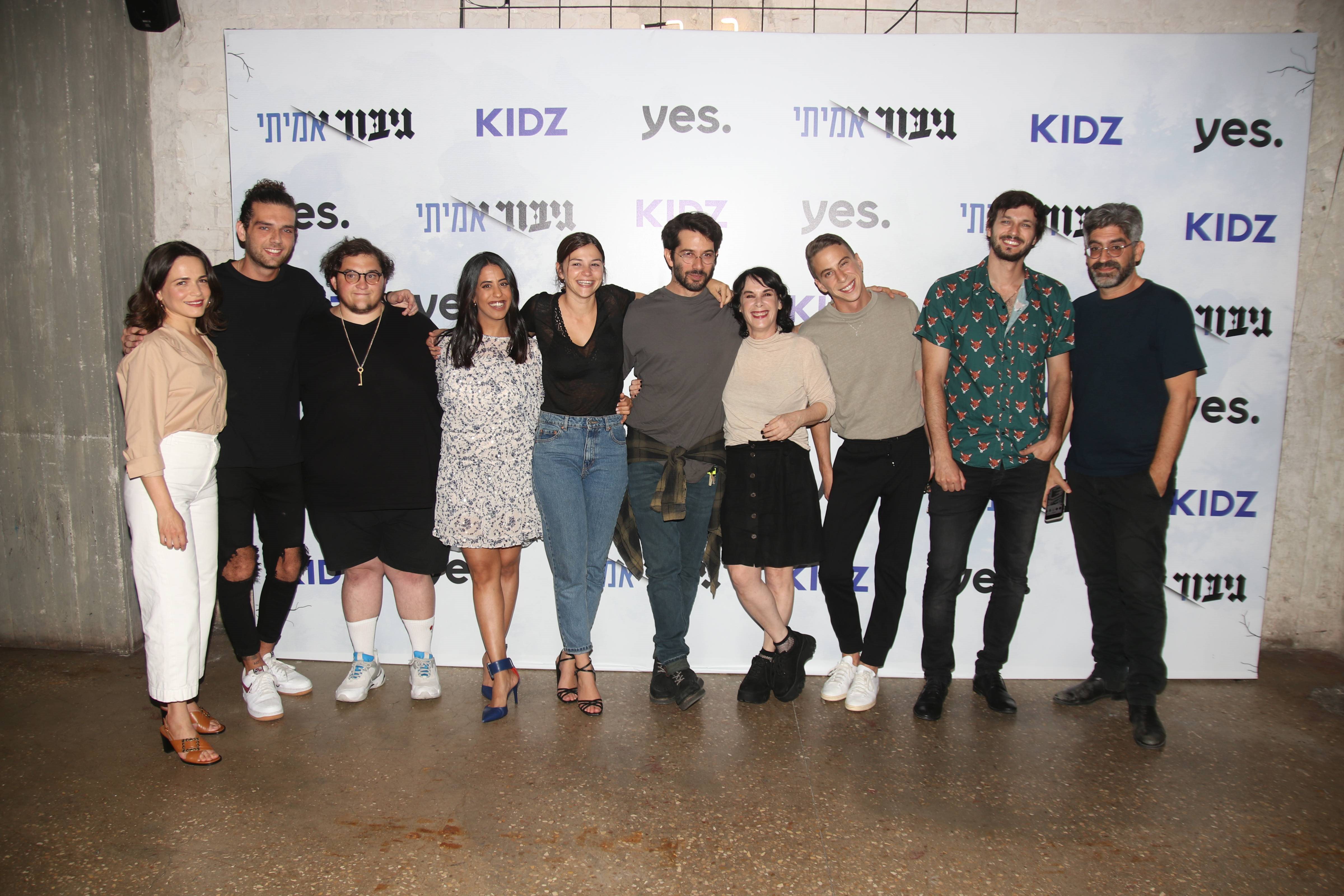 Orly Silbersatz, Ran Khalil Danker, Joy Rieger, Gaia Shalita Katz, Naveh Tzur, Adi Havshush, Adi Kvetner, and Tom Baum at an event for True Hero (2019)