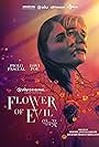 Piolo Pascual and Lovi Poe in Flower of Evil (2022)