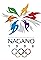 Nagano 1998: XVIII Olympic Winter Games's primary photo