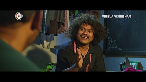 Veetla Vishesham | Baby on Board | Trailer