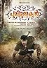 Pulimurugan (2016) Poster