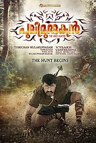 Primary photo for Pulimurugan